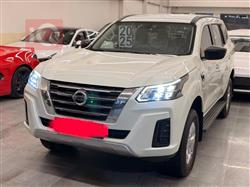 نيسان إكستيرا